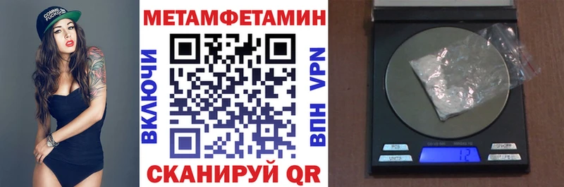 магазин    Бузулук  Amphetamine 98% 