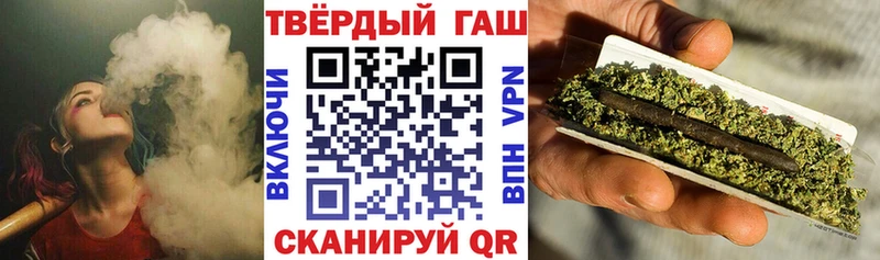 ГАШ гарик  Бузулук 
