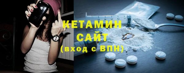кокаин перу Беломорск