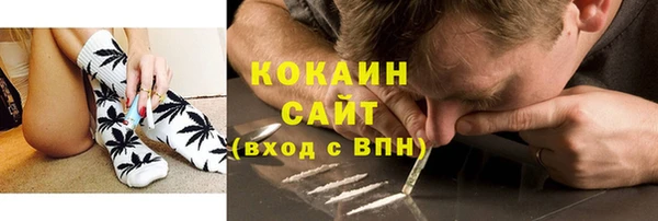 соль ск Белоозёрский