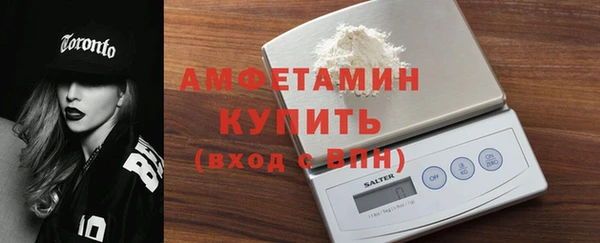 кокаин перу Беломорск