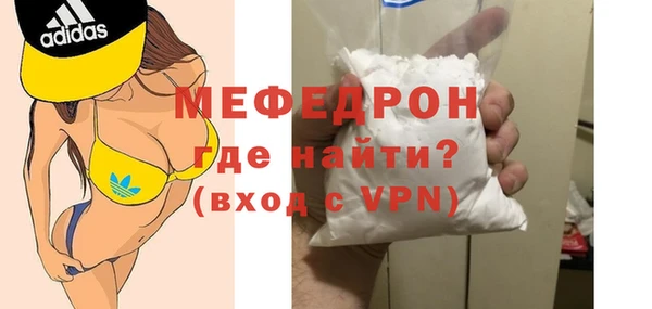 кокаин перу Беломорск