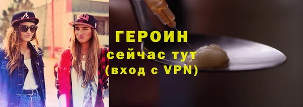 кокаин перу Беломорск