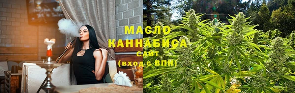скорость mdpv Белокуриха