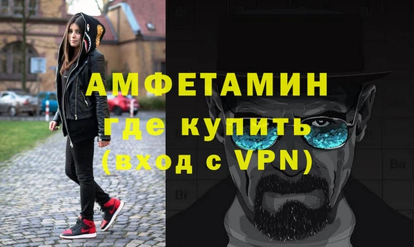 кокаин перу Беломорск