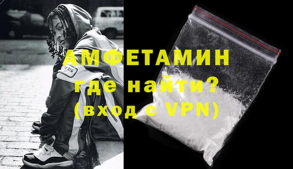 соль ск Белоозёрский