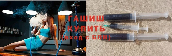 скорость mdpv Белокуриха