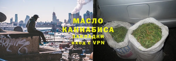 кокаин перу Беломорск