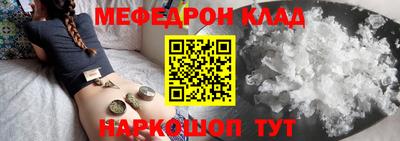 ПСИЛОЦИБИНОВЫЕ ГРИБЫ Бердск