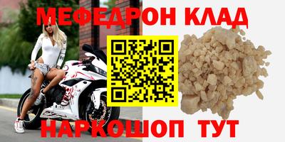 ПСИЛОЦИБИНОВЫЕ ГРИБЫ Бердск