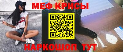 mix Боровичи