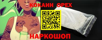 mix Боровичи