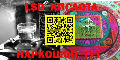 меф Белорецк