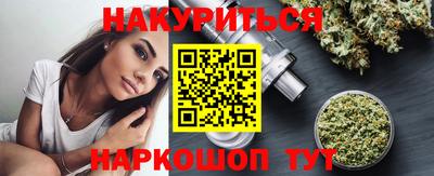 амфетамин Белореченск