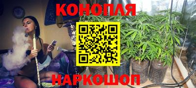 амфетамин Белореченск