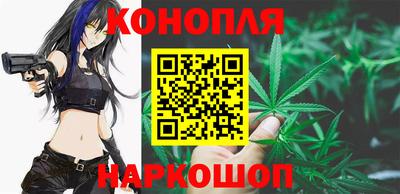 ПСИЛОЦИБИНОВЫЕ ГРИБЫ Бердск
