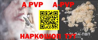 ГАЛЛЮЦИНОГЕННЫЕ ГРИБЫ Братск