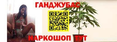 амфетамин Белореченск