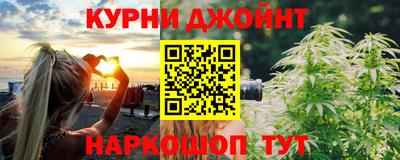 амфетамин Белореченск