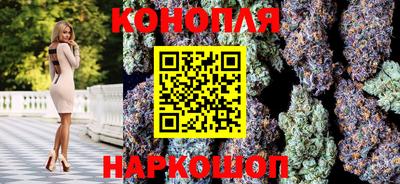 амфетамин Белореченск