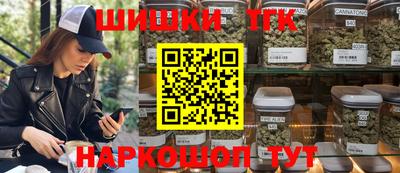 меф Белорецк
