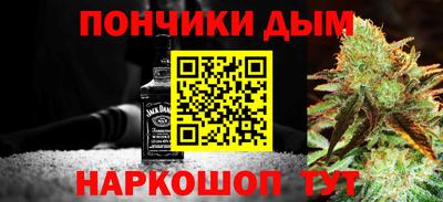 ПСИЛОЦИБИНОВЫЕ ГРИБЫ Бердск