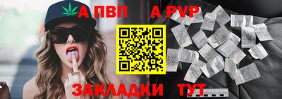 амфетамин Белореченск