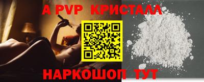 ПСИЛОЦИБИНОВЫЕ ГРИБЫ Бердск