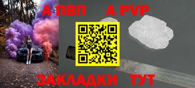 амфетамин Белореченск
