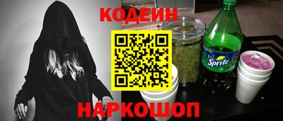 mix Боровичи
