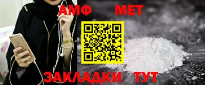 ПСИЛОЦИБИНОВЫЕ ГРИБЫ Бердск