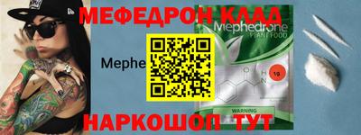 mix Боровичи