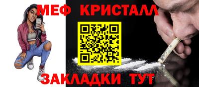 ПСИЛОЦИБИНОВЫЕ ГРИБЫ Бердск