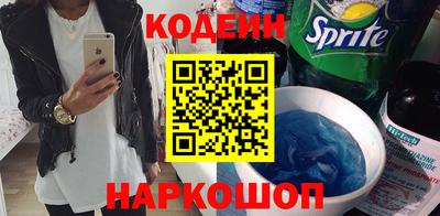 меф Белорецк