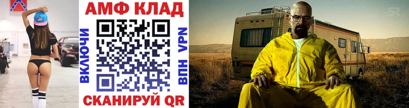 kraken ТОР  Бузулук  Метамфетамин кристалл  где можно купить наркотик 