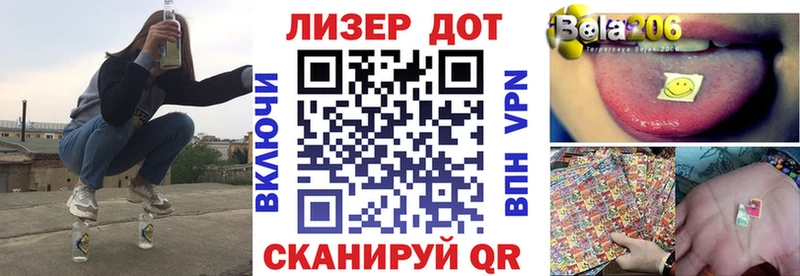 купить  сайты  Бузулук  Марки NBOMe 1,8мг 