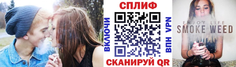shop Telegram где можно купить Бузулук Бошки марихуана сатива